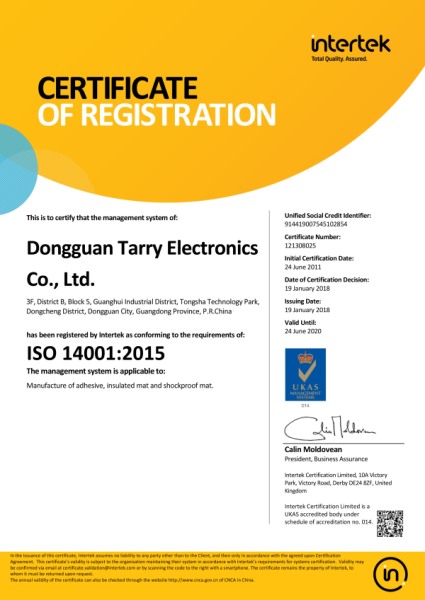 ISO14001:2015-en