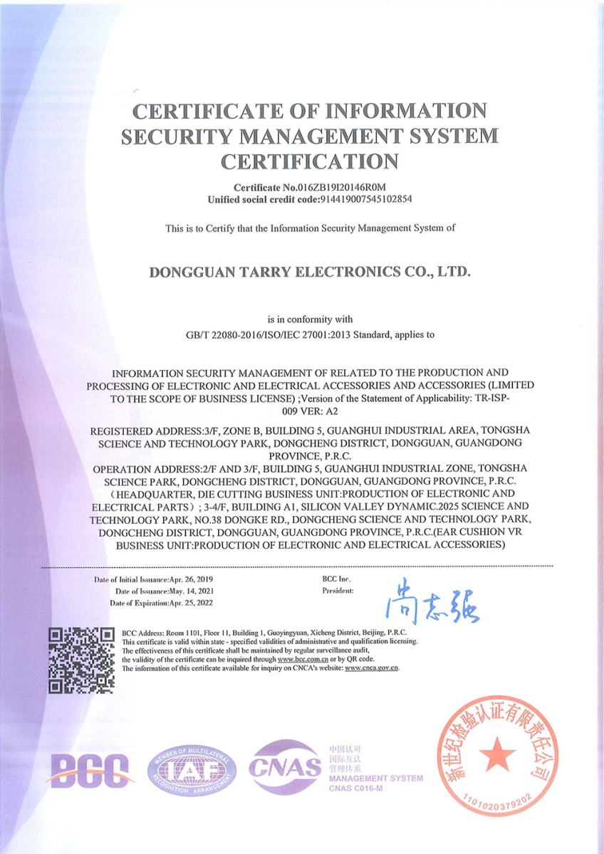 ISO27001 2013-en
